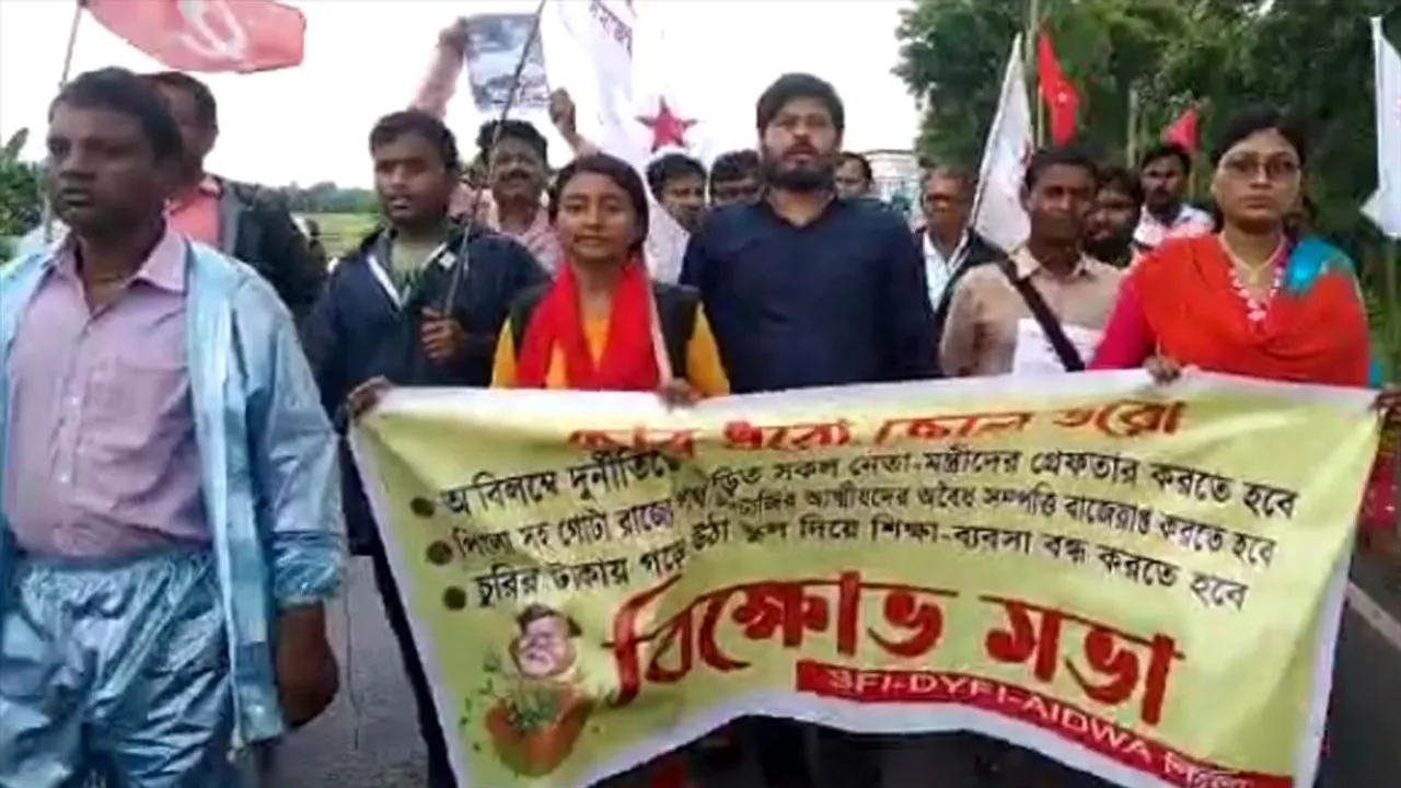 পার্থ চট্টোপাধ্যায়ের আত্মীয়ের স্কুলের সামনে বিক্ষোভ বামেদের