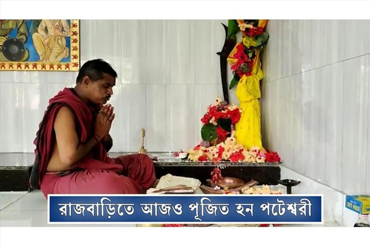 ৪০৮তম বর্ষে ঝাড়গ্রাম রাজবাড়ির দুর্গাপুজো