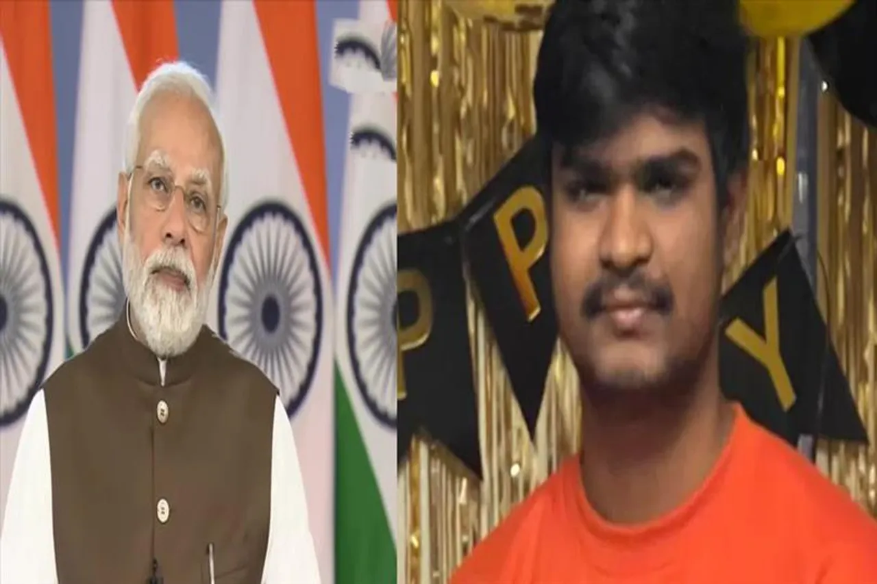 ইউক্রেনে মৃত ভারতীয় ছাত্রের বাবার সঙ্গে কথা বললেন প্রধানমন্ত্রী