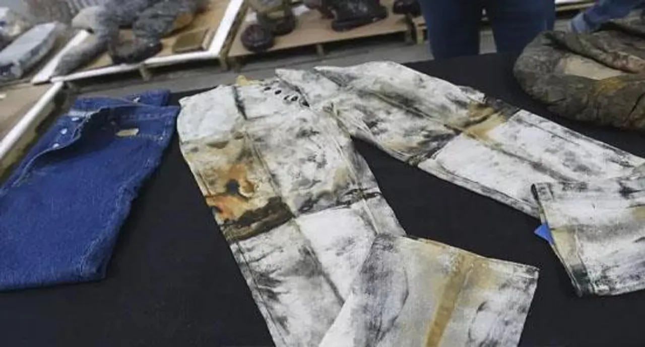 খুঁজে পাওয়া গেল বিশ্বের সবথেকে পুরানো জিন্স