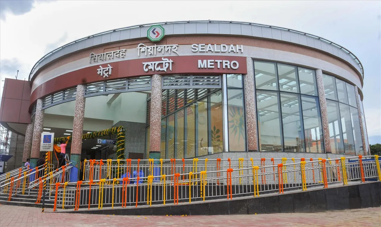 শিয়ালদা মেট্রো স্টেশন থেকে শুরু হল পরিষেবা