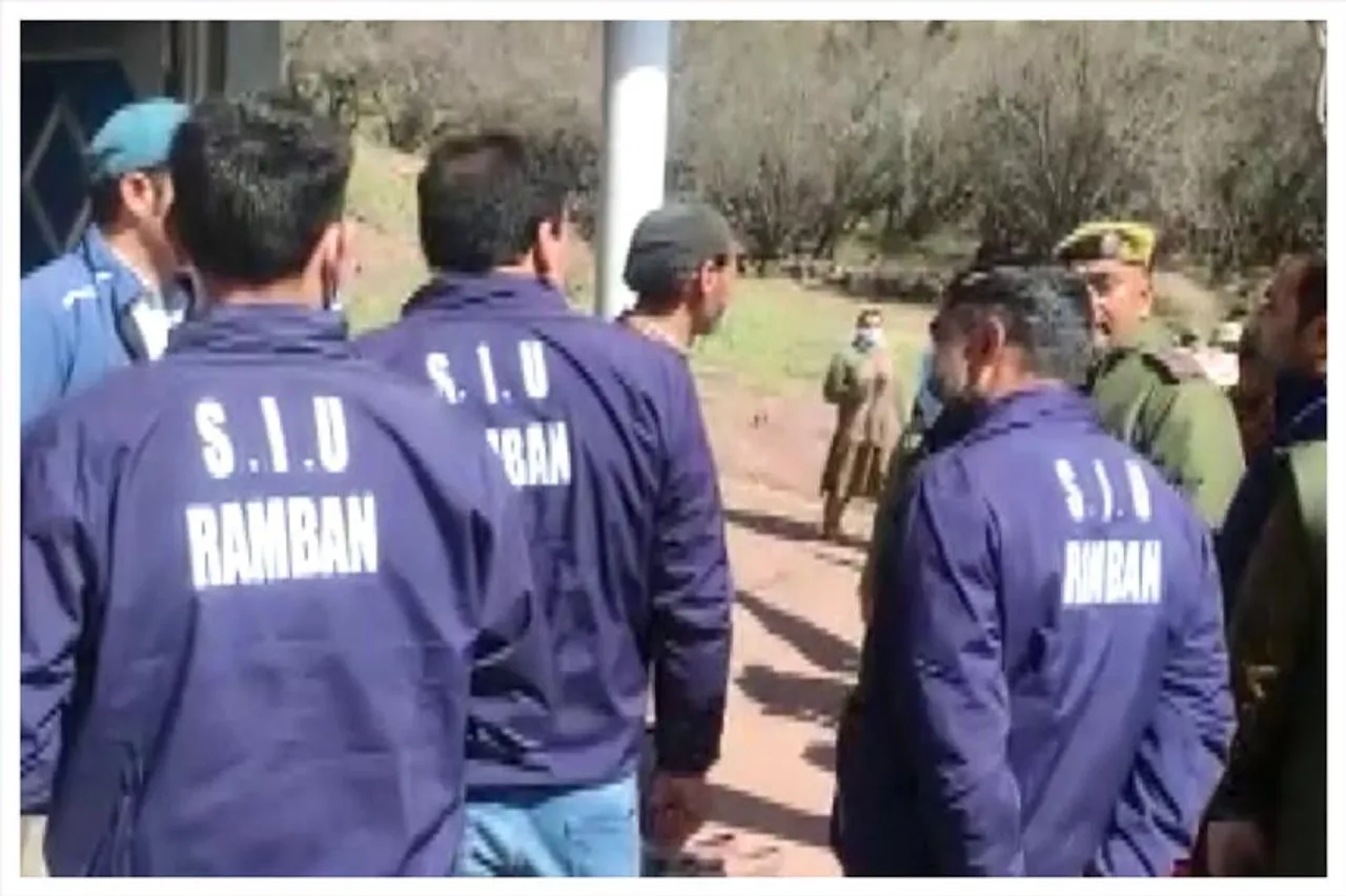 অভিযুক্ত সন্ত্রাসবাদীর সম্পত্তি বাজেয়াপ্ত করল পুলিশের বিশেষ ইউনিট