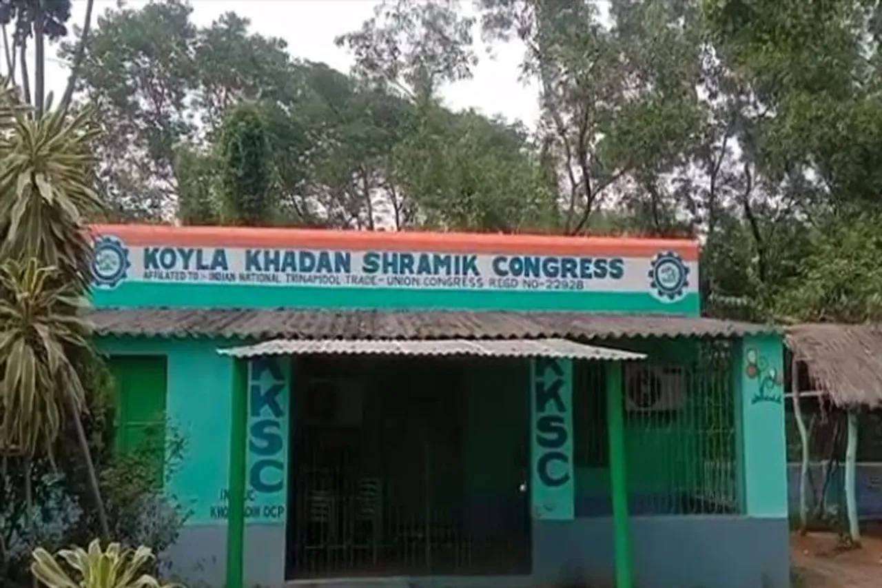 তৃণমূলের শ্রমিক সংগঠনের নেতার বিরুদ্ধে কাটমানি চাওয়ার অভিযোগ