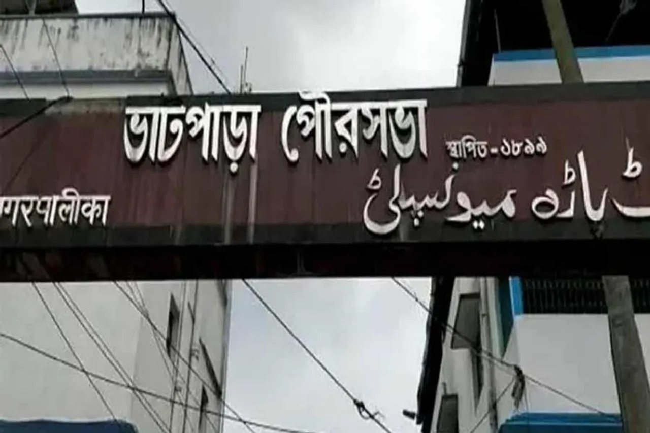 স্বস্তিতে ভাটপাড়ার ভাইস চেয়ারম্যান, জরিমানা মামলাকারী আইনজীবীর