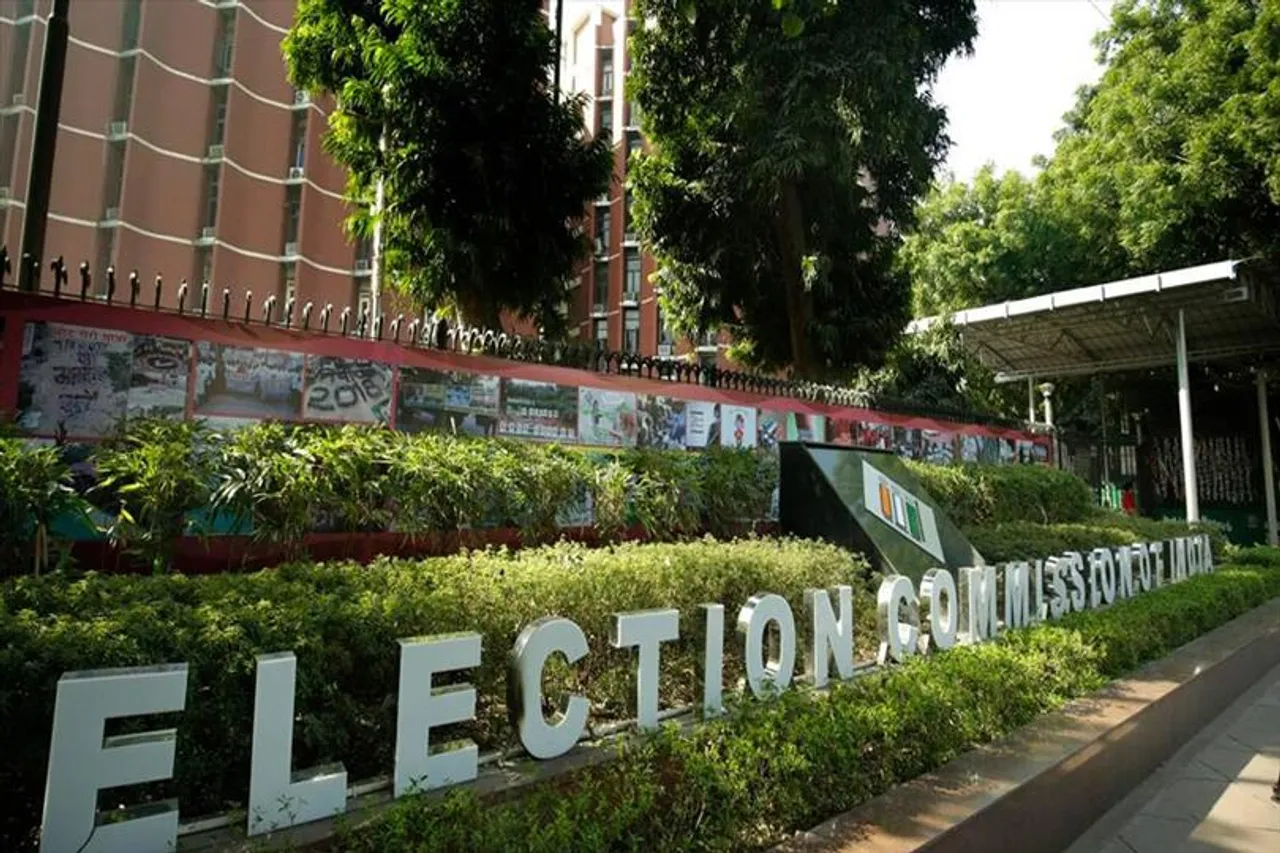 হঠাতই রাজনৈতিক দলগুলিকে চিঠি লিখল জাতীয় নির্বাচন কমিশন