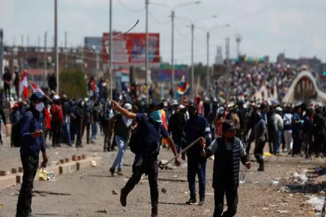 পেরুতে জারি করা হয়েছে জরুরি অবস্থা