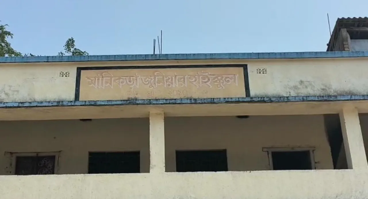 স্কুল বিল্ডিং আছে, আছে ছাত্রছাত্রী কিন্তু নেই শিক্ষক