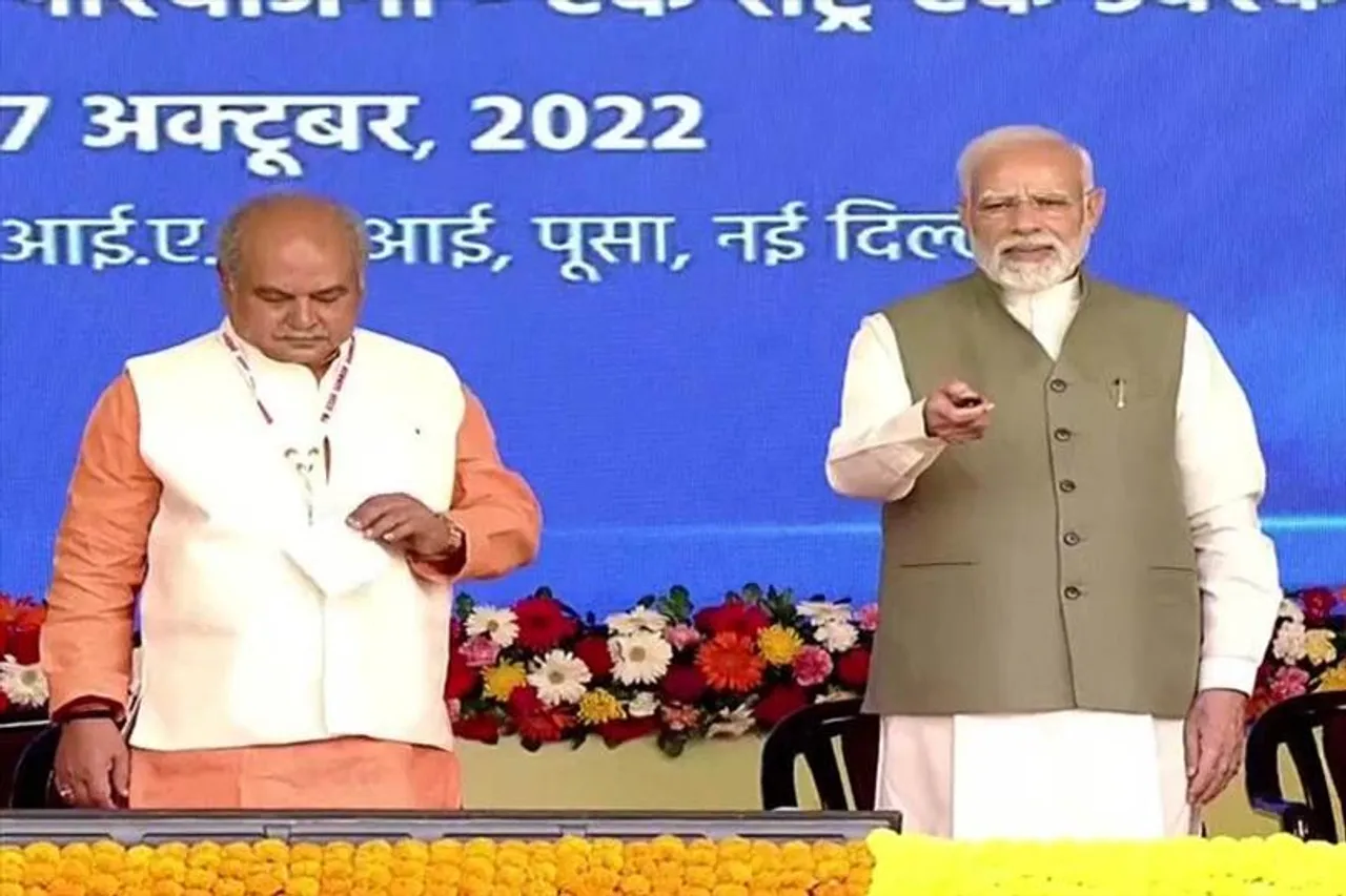 'এক দেশ এক সার' প্রকল্পের সূচনা করলেন প্রধানমন্ত্রী মোদী
