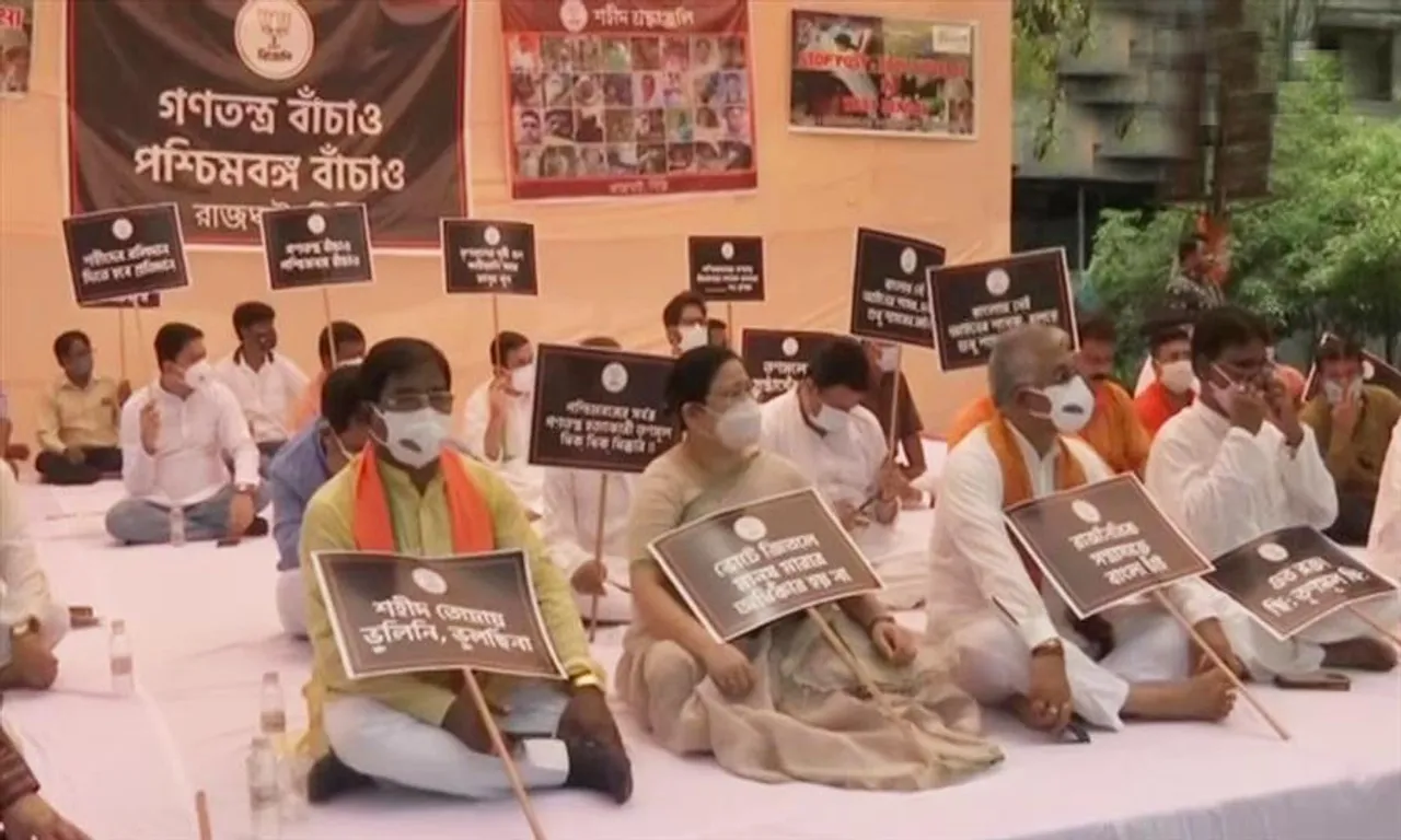 'আক্রান্ত মানুষ, বিপন্ন গণতন্ত্র', স্লোগান তুলে রাজঘাটে ধর্নায় বিজেপি