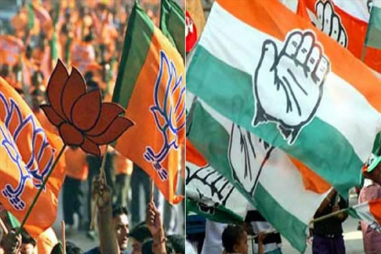 ৯ কংগ্রেস বিধায়ক যোগ দিতে পারেন বিজেপিতে