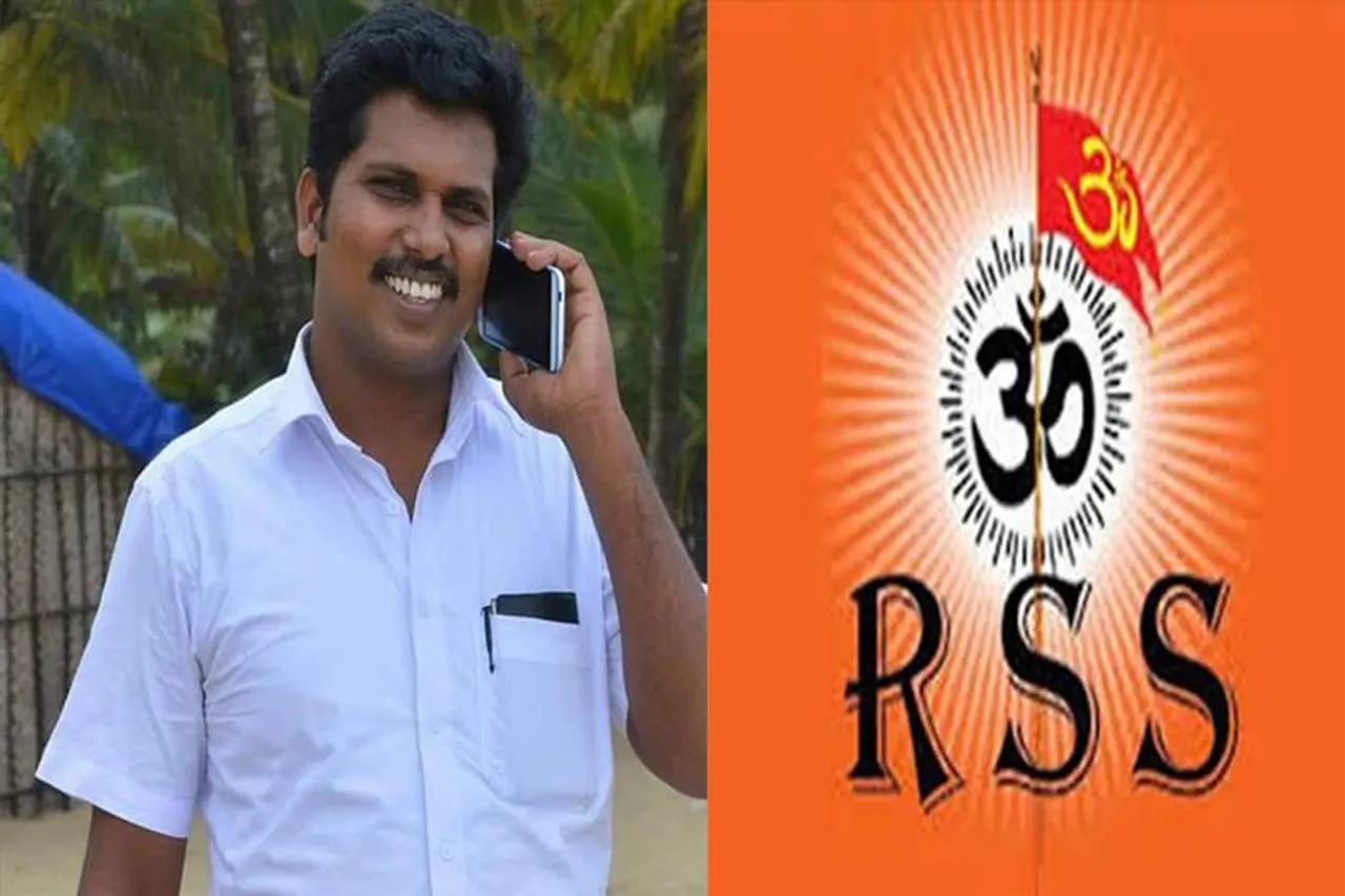 বাম নেতাকে কুপিয়ে খুন, কাঠগড়ায় আরএসএস!