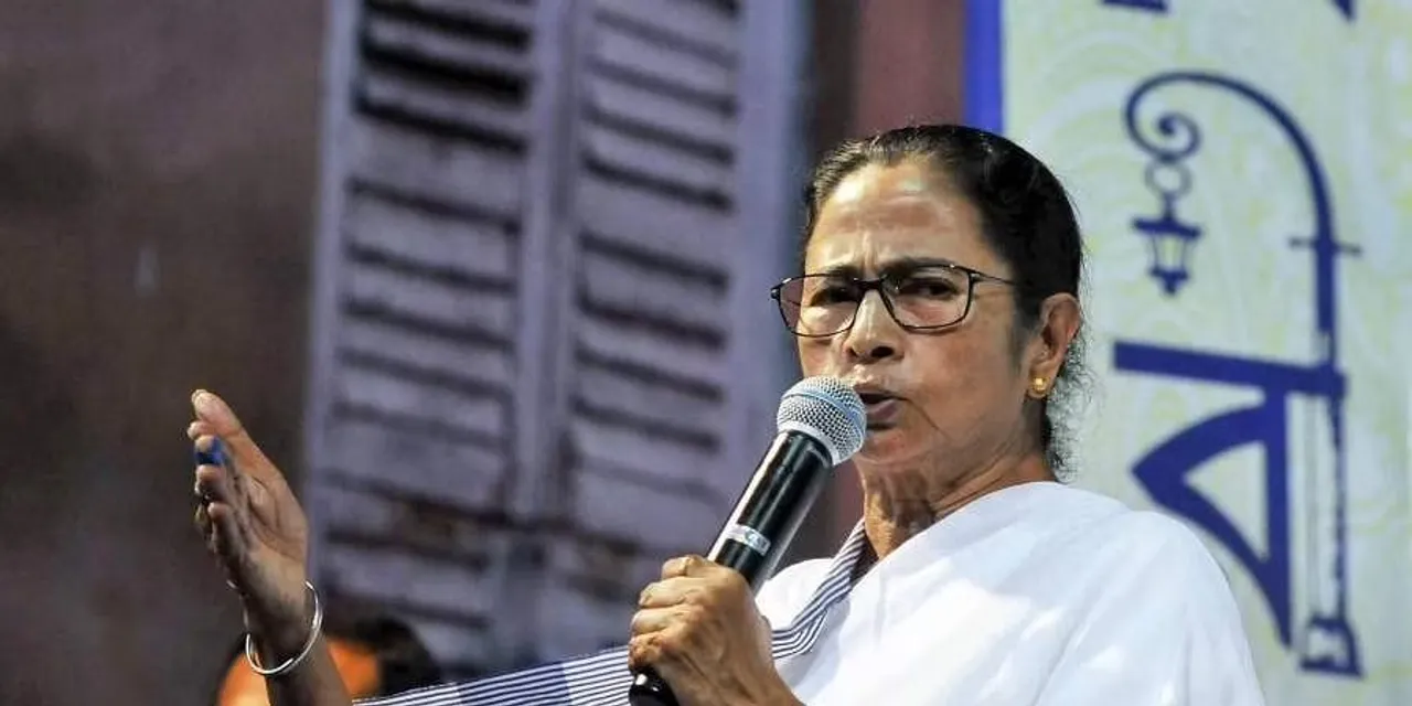 শিক্ষকদিবসে ক্ষোভ উগরে বললেন মমতা বন্দ্যোপাধ্যায়