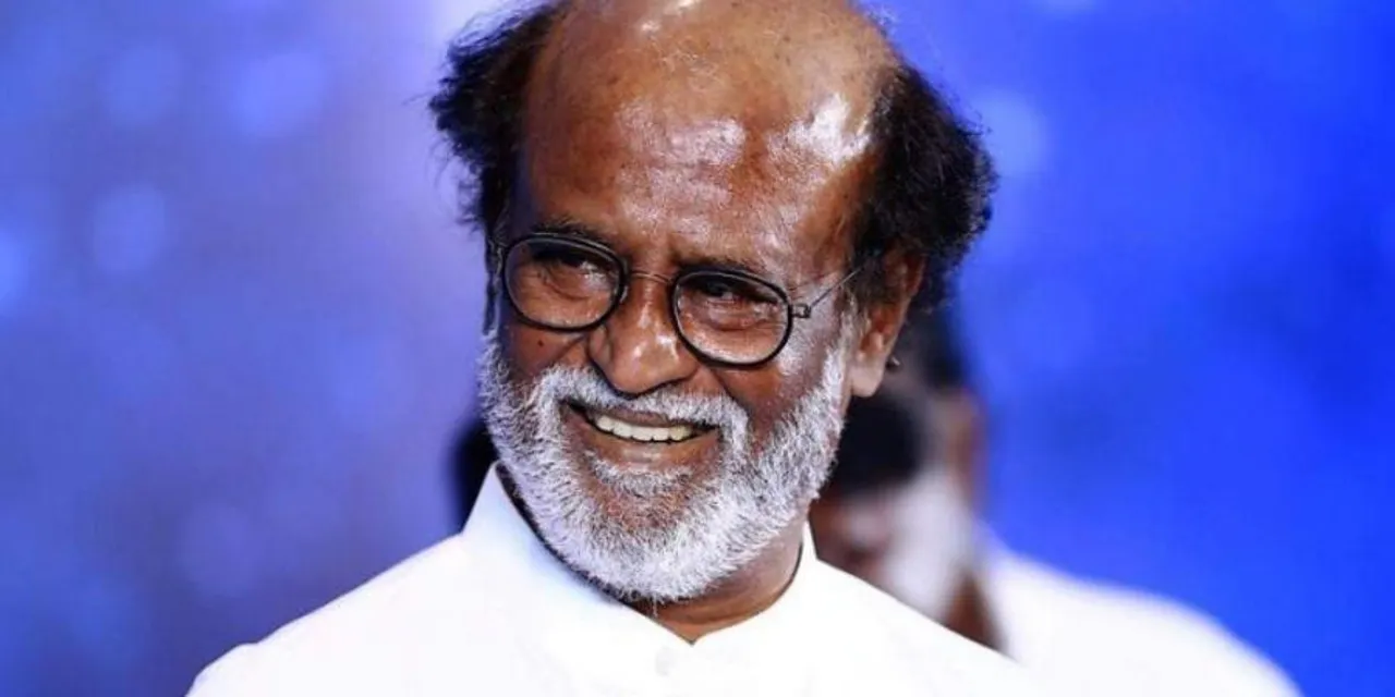 রজনীকান্তের পরিবারে আসছেন নতুন সদস্য