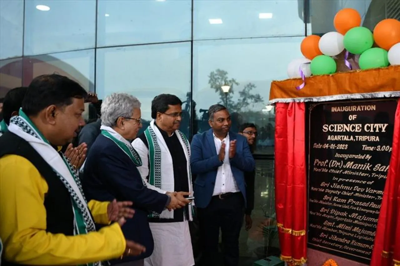 প্রথম সায়েন্স সিটির উদ্বোধন আগরতলায়