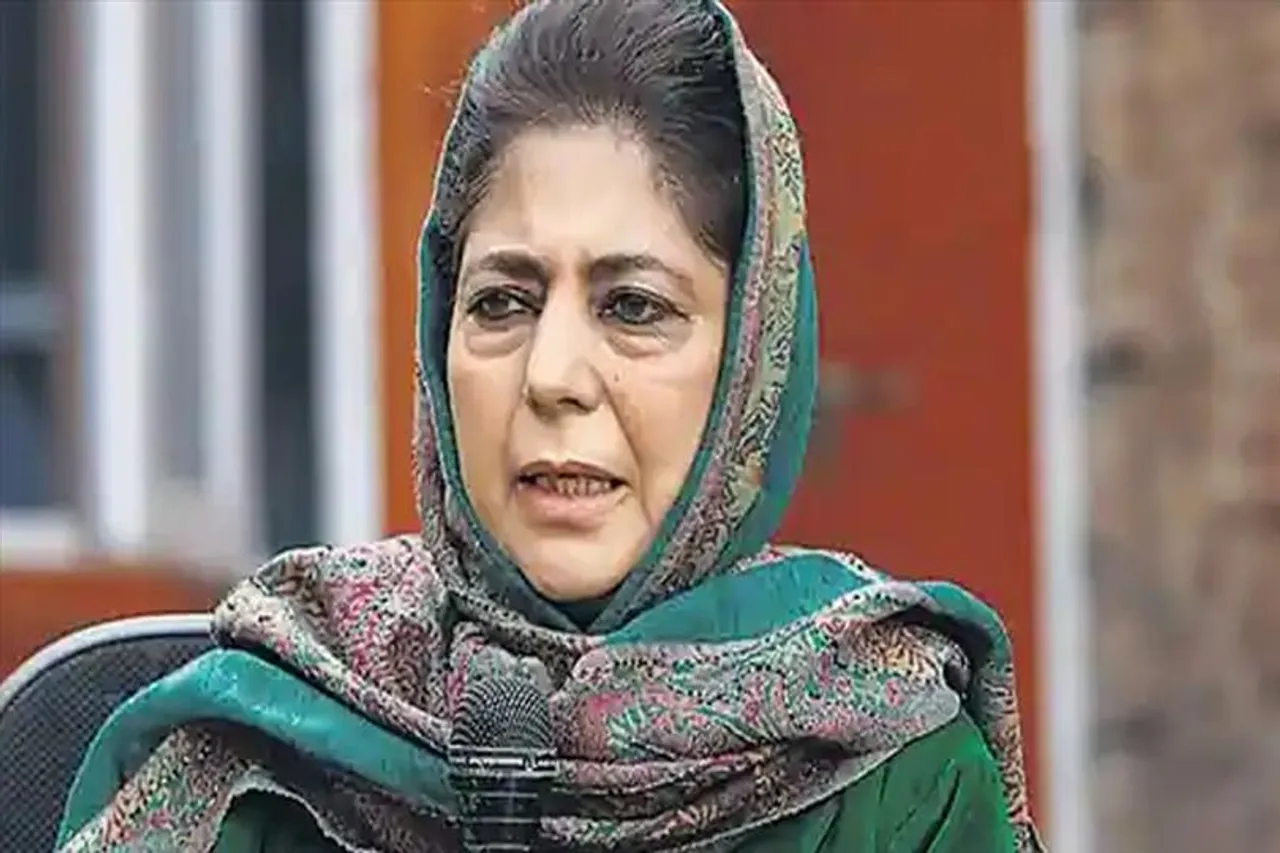 আমাদের অবস্থা শ্রীলঙ্কার চেয়েও খারাপ হবেঃ মেহবুবা মুফতি