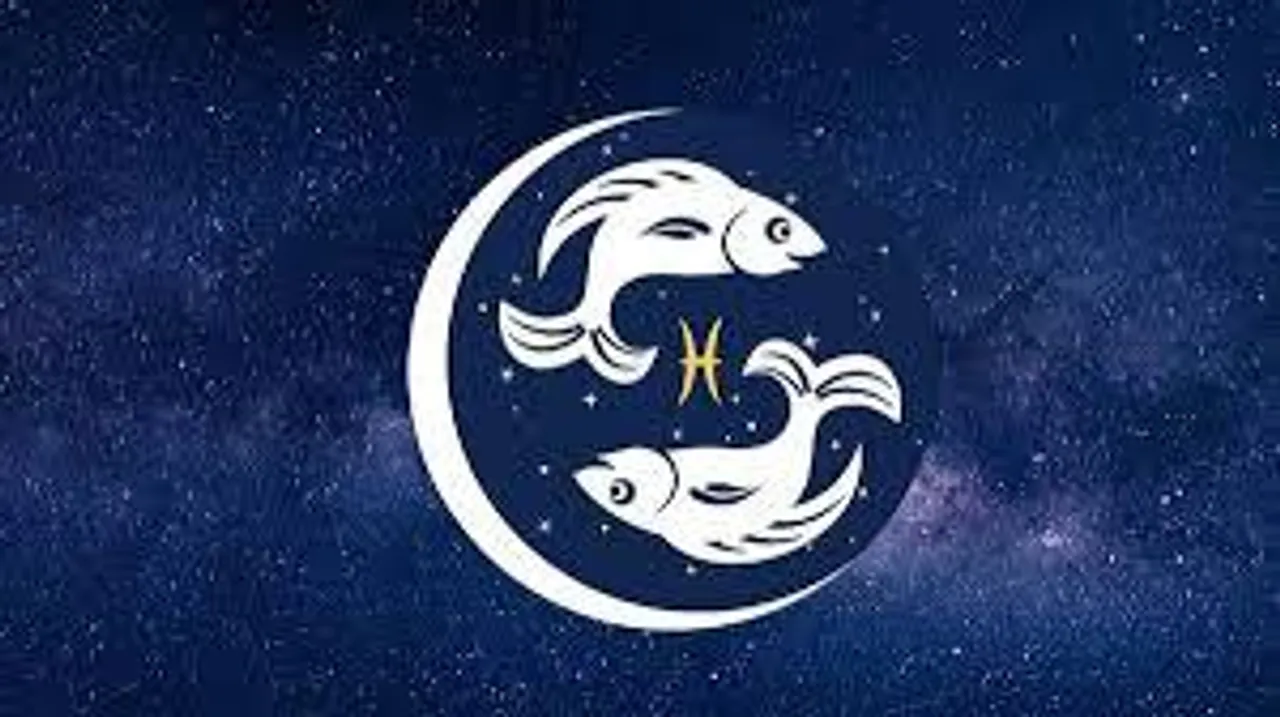 কেমন যাবে মীন রাশির আজকের দিন?