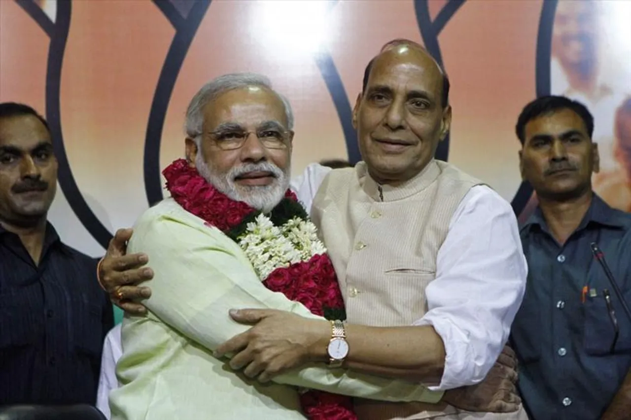 সংগঠন মজবুতের লক্ষ্যে রাজ্যে রাজনাথ সিং