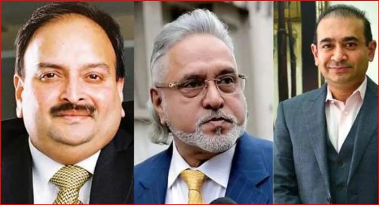 'পলাতক'দের কোটি কোটি টাকার সম্পত্তি ব্যাঙ্কগুলির হাতে তুলে দিল ইডি