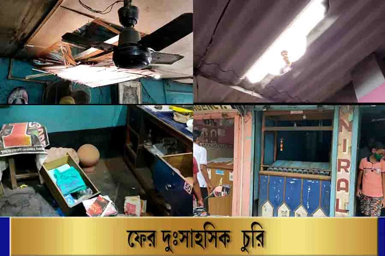 দুটি দোকানের ছাদ ভেঙে দুঃসাহসিক চুরি