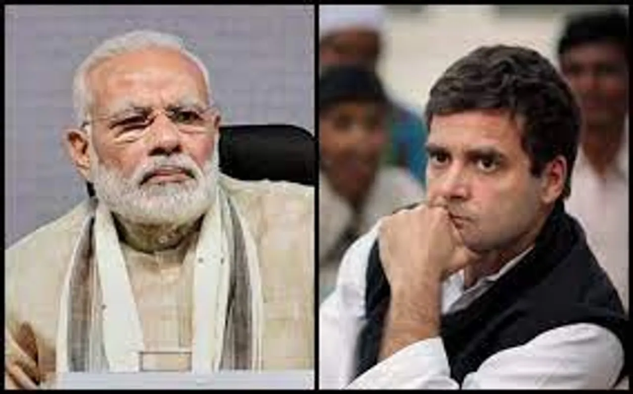 মানহানি মামলায় আদালতে হাজিরা দিলেন রাহুল