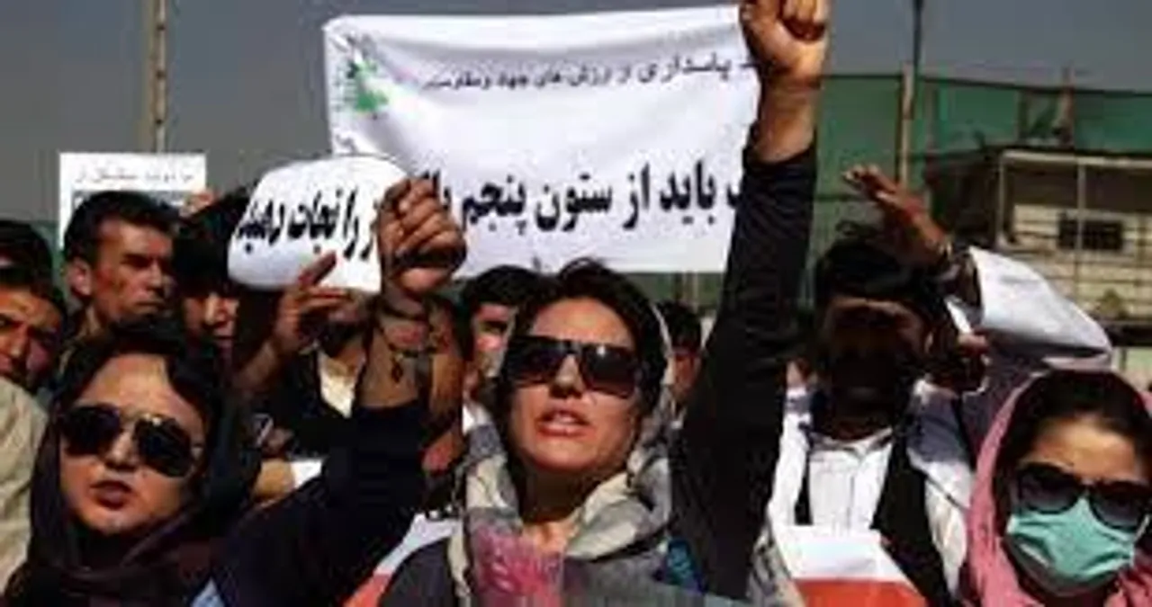 নারীদের সমান অধিকারের ডাক এবারে আফগানিস্তানে