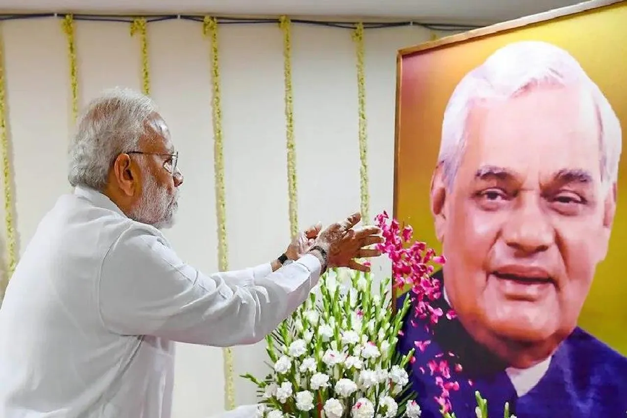 অটল বিহারী বাজপেয়ীর জন্মবার্ষিকীতে বিশেষ ভিডিও বার্তা নরেন্দ্র মোদীর