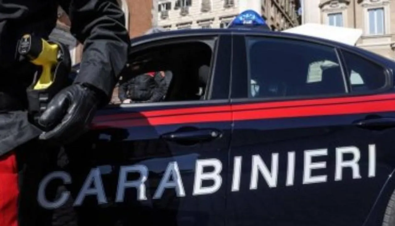 ইতালির রোমে বন্দুকধারীর গুলিতে নিহত ৩ নারী