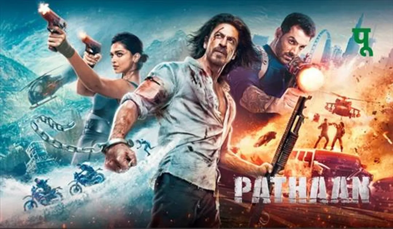 শীঘ্রই OTT-তে মুক্তি পাঠানের