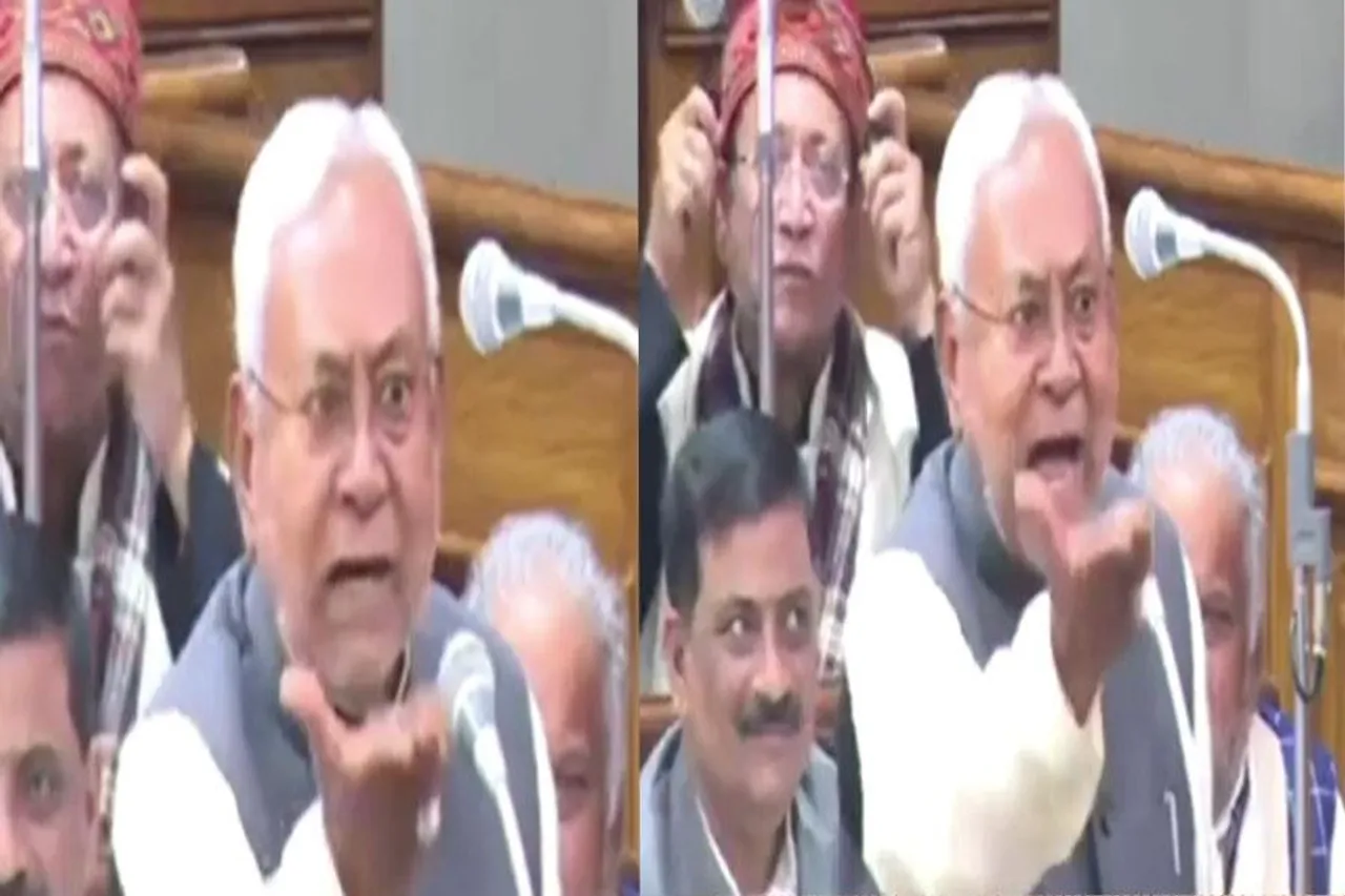 সংসদে মেজাজ হারালেন মুখ্যমন্ত্রী, দেখুন ভিডিও