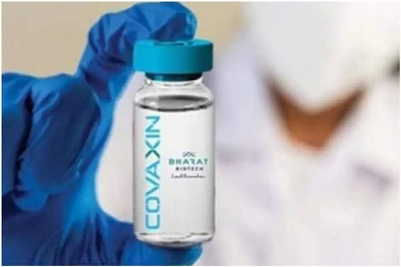 কোভ্যাক্সিন চুক্তিতে বেনিয়ম, চুক্তিতে স্থগিতাদেশ ব্রাজিলের