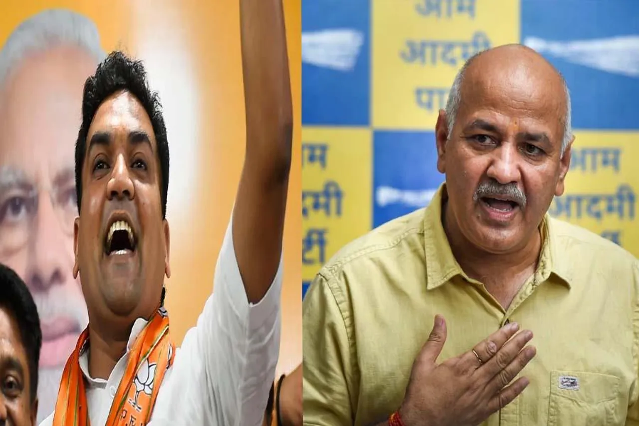 মণীশ সিসোদিয়াকে আজমল কাসবের সঙ্গে তুলনা করলেন বিজেপি নেতা