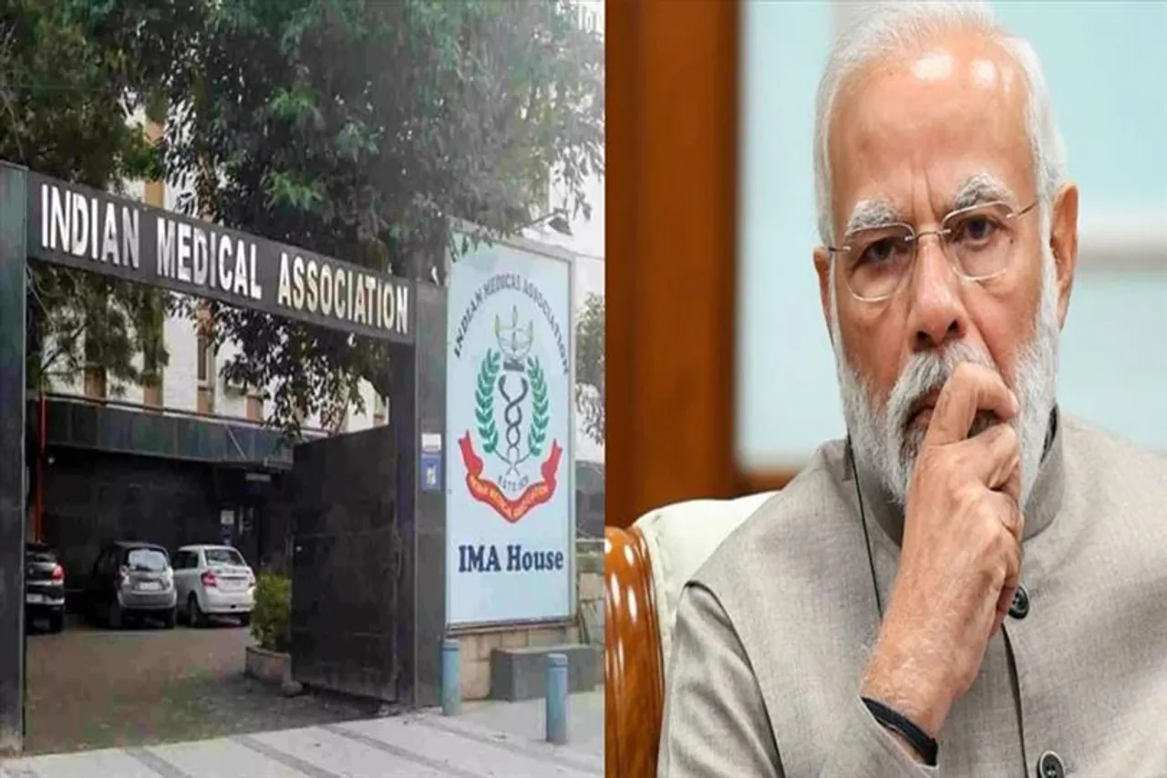 ডাক্তারি পড়ুয়াদের দ্রুত ফেরান, প্রধানমন্ত্রীকে আর্জি