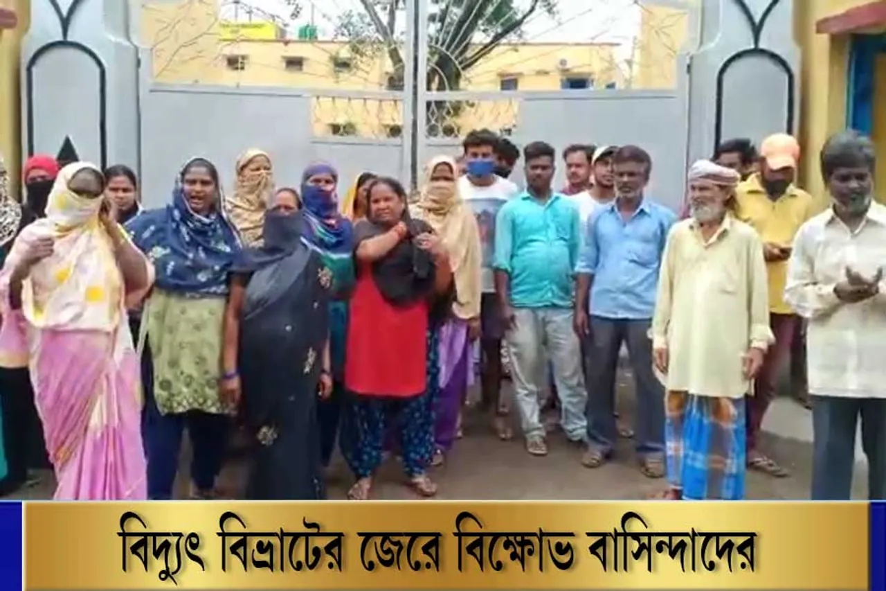 বিদ্যুৎ বিভ্রাটের জেরে চরম সমস্যায় মানুষ