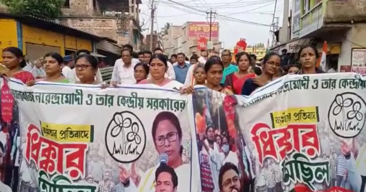 পেট্রোপণ্যের মূল্যবৃদ্ধির বিরুদ্ধে রাস্তায় নামলো তৃণমূল