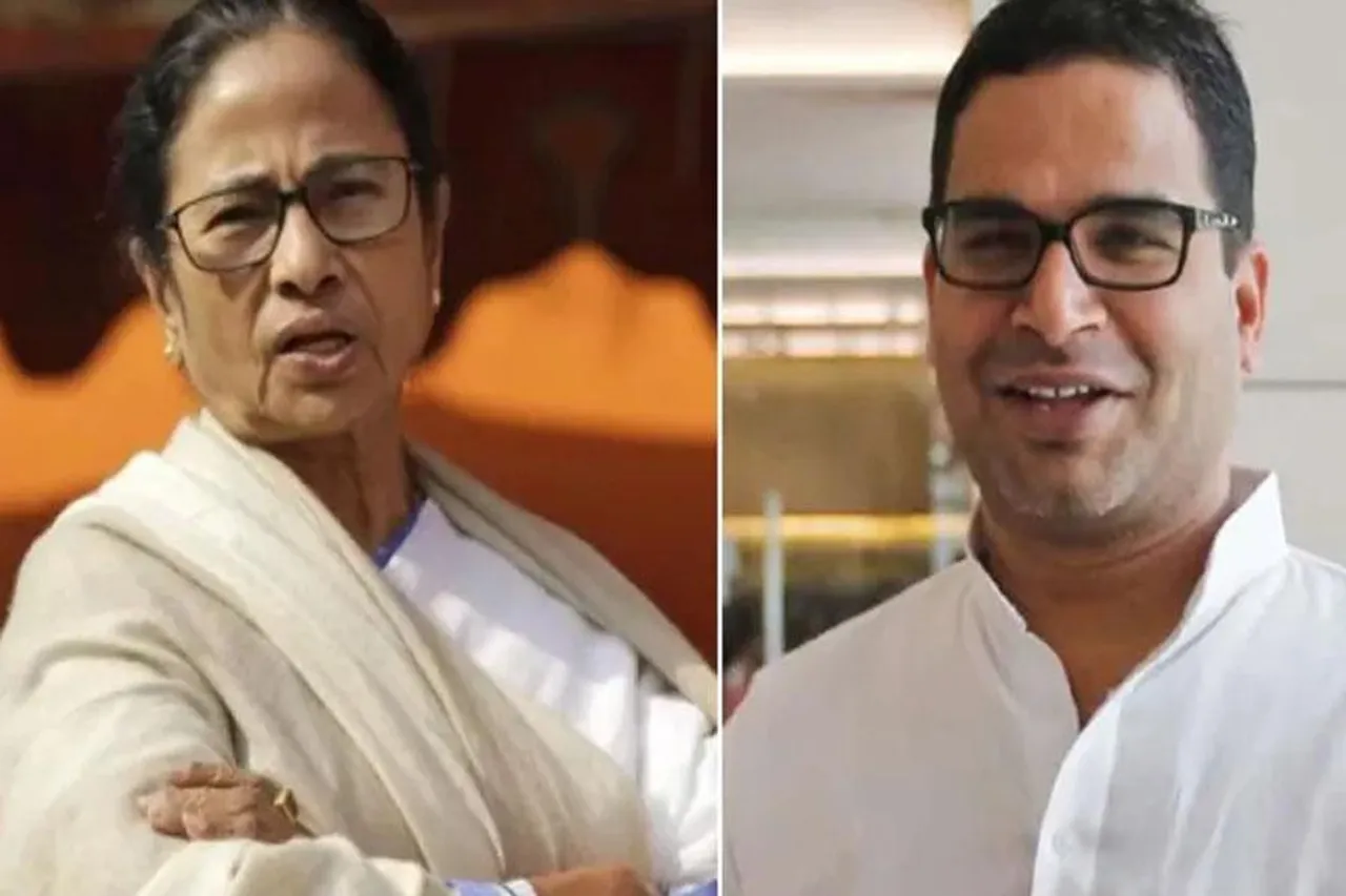 'আমাদের সঙ্গেই থাকছেন পিকে', জানালেন মমতা