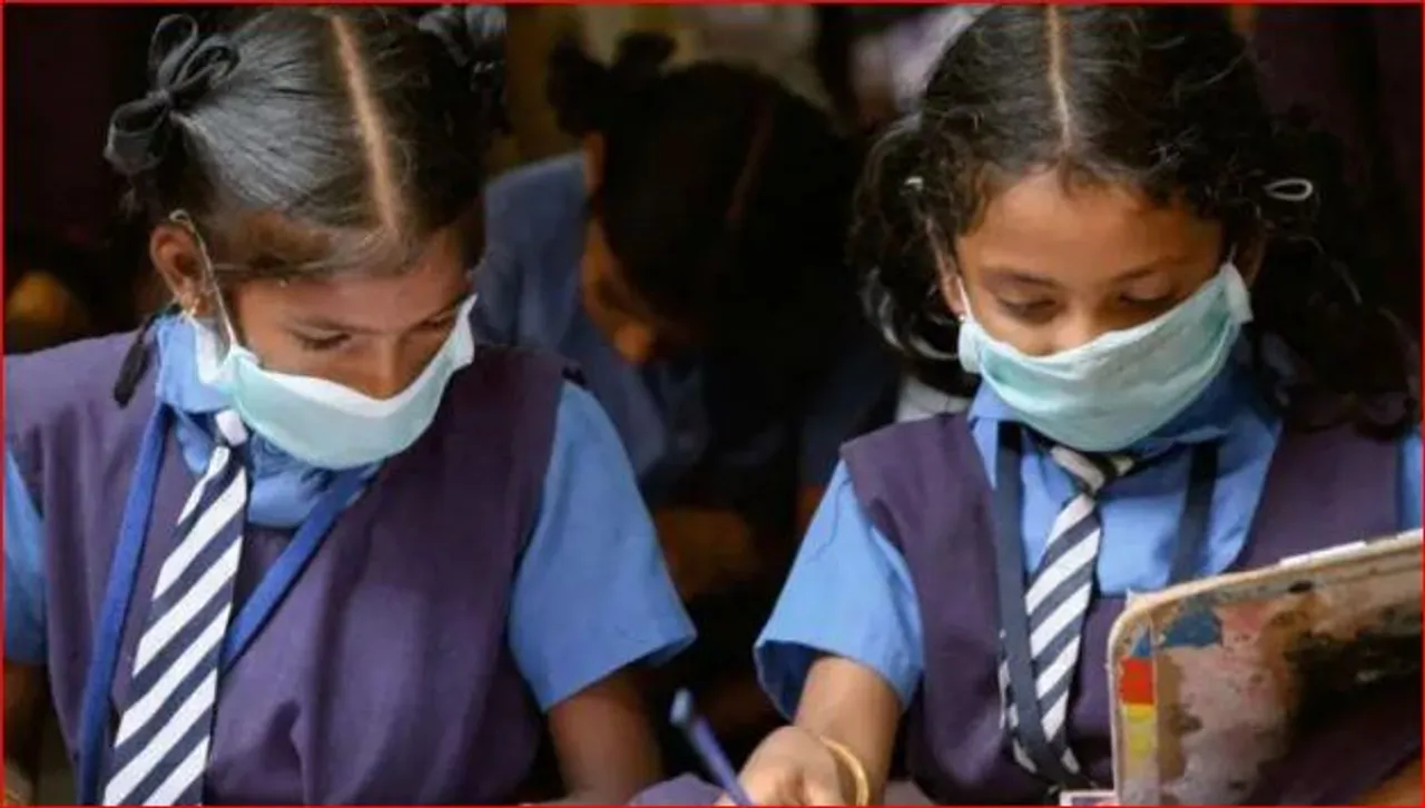 সংক্রমণের জের, ১৫ জুলাই অবধি বন্ধ থাকবে সমস্ত স্কুল