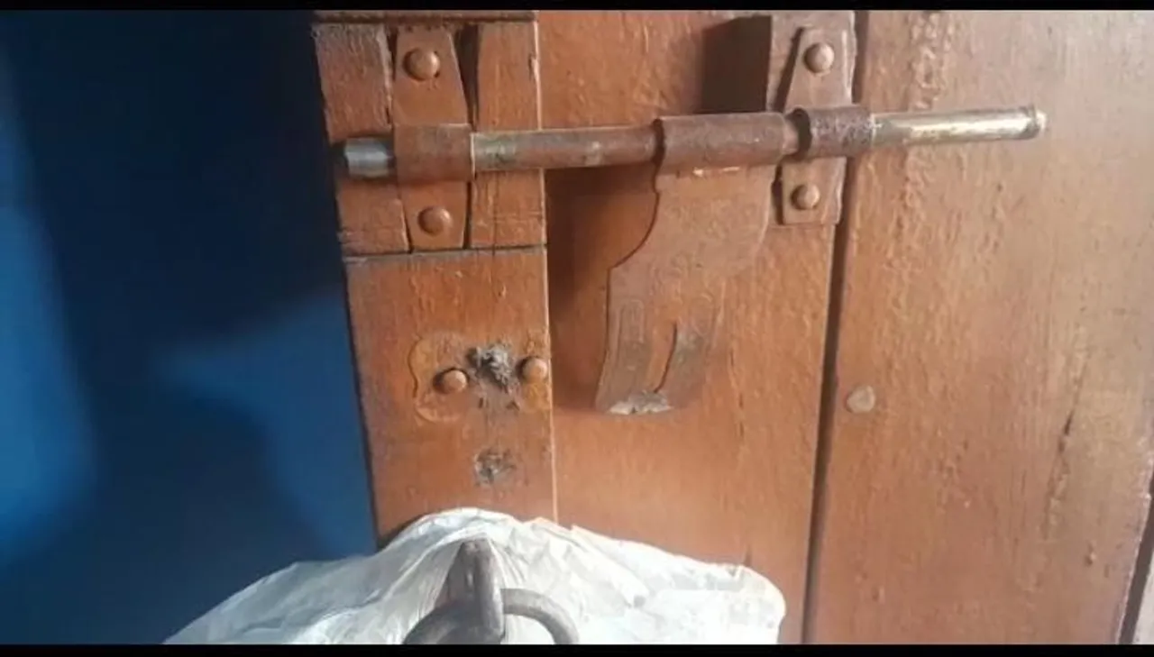 দুঃসাহসিক চুরি