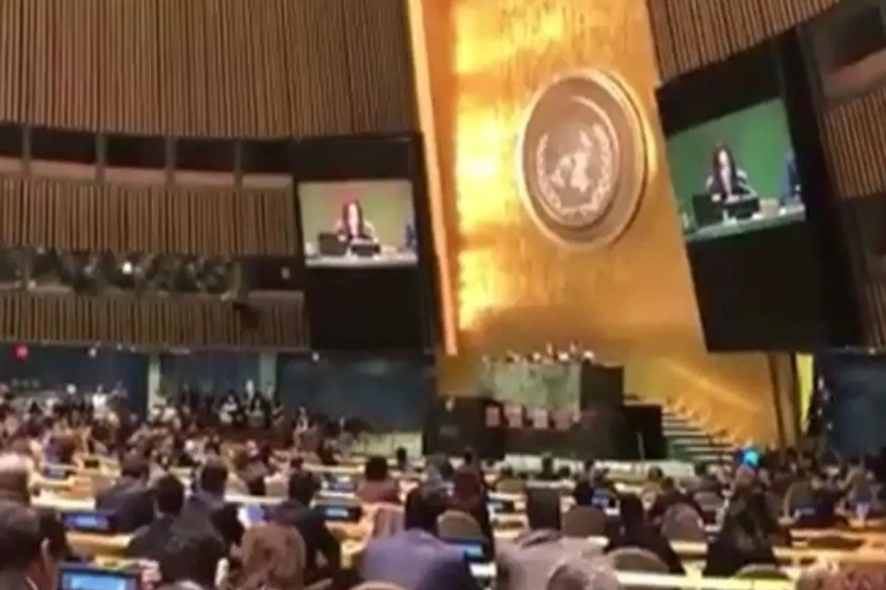 বিপুল ভোট পেয়ে জাতিসংঘ মানবাধিকার পরিষদের সদস্য নির্বাচিত হল বাংলাদেশ