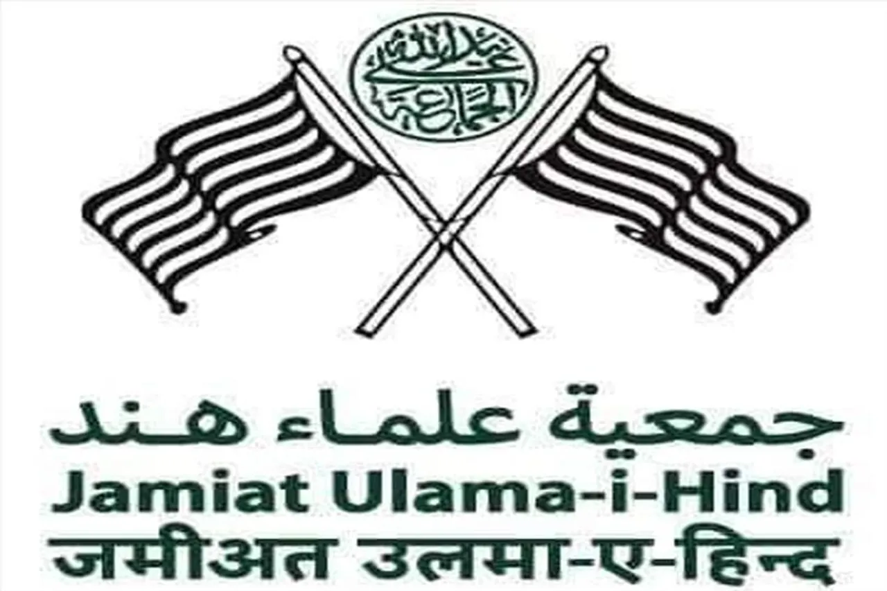 যোগী সরকারের সিদ্ধান্তকে সমর্থন জমিয়তে উলামায়ে হিন্দের