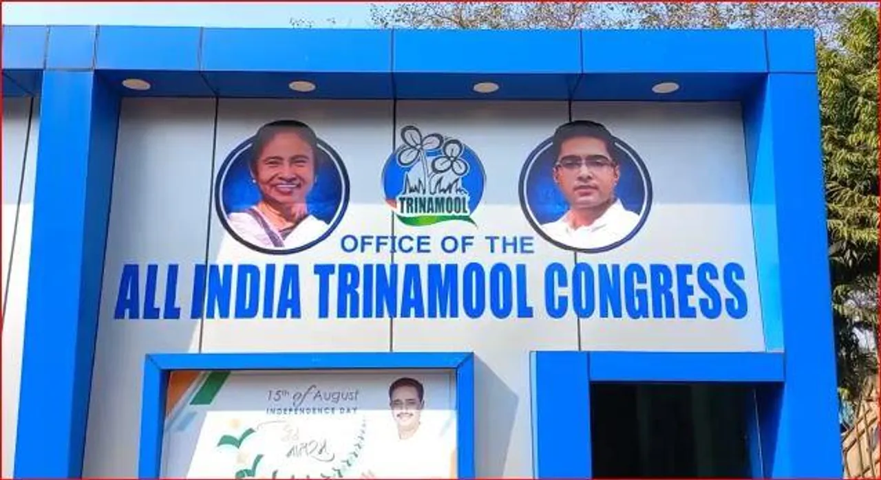 তৃণমূল কংগ্রেসের শহর সভাপতি করা হলো এস. রাজুকে