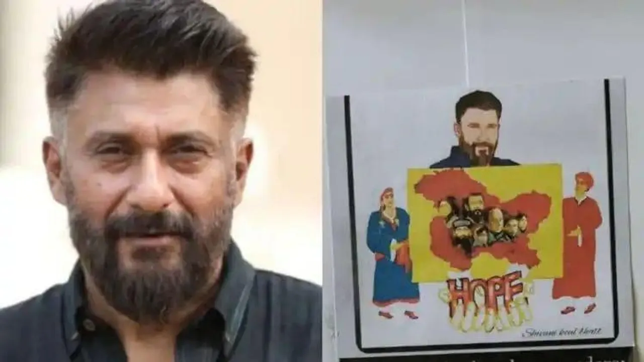 বিয়ের কার্ডে কাশ্মীর ফাইলস ছবির স্টিকার