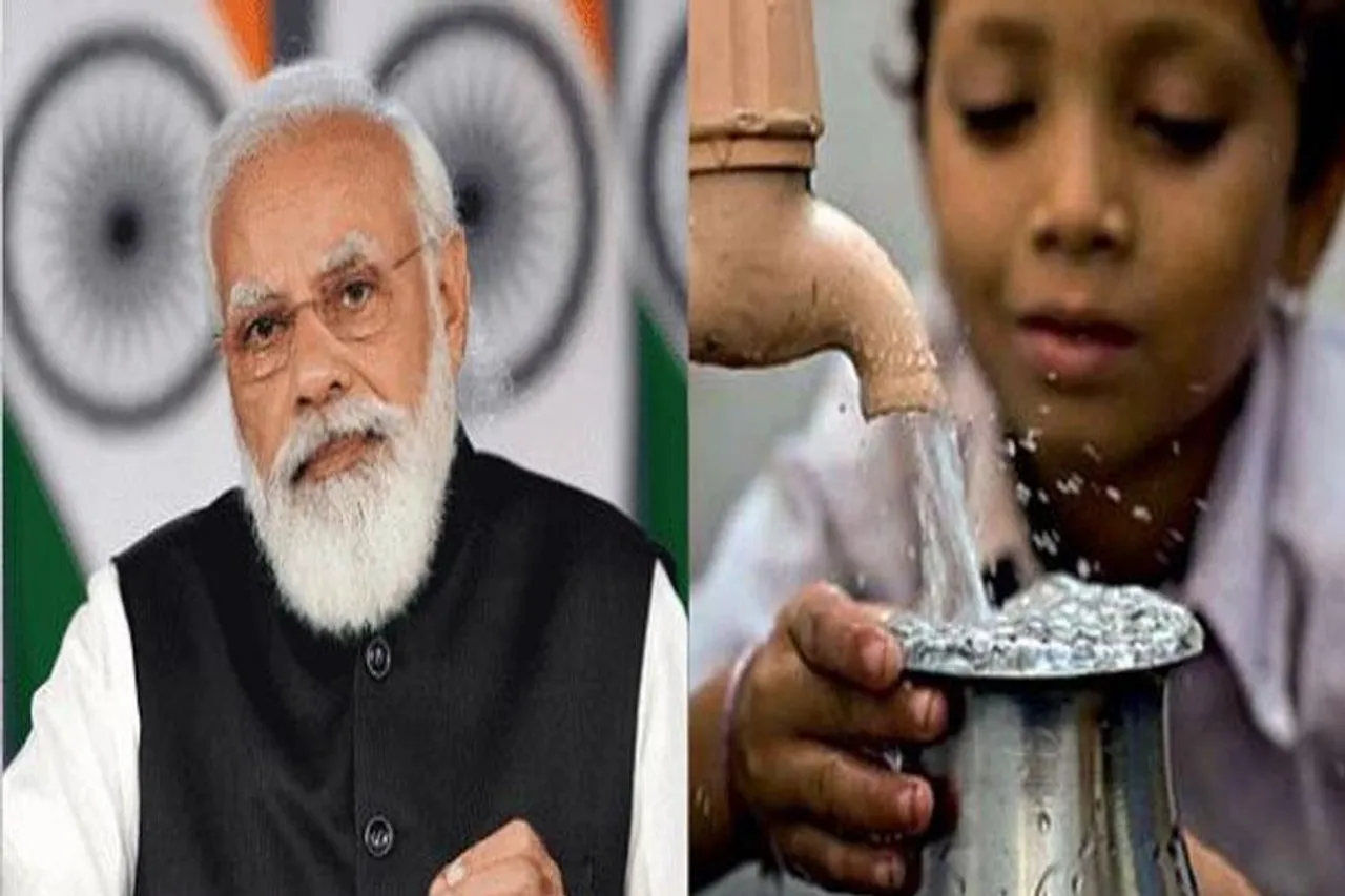 জল জীবন মিশন নিয়ে মন্তব্য করলেন প্রধানমন্ত্রী