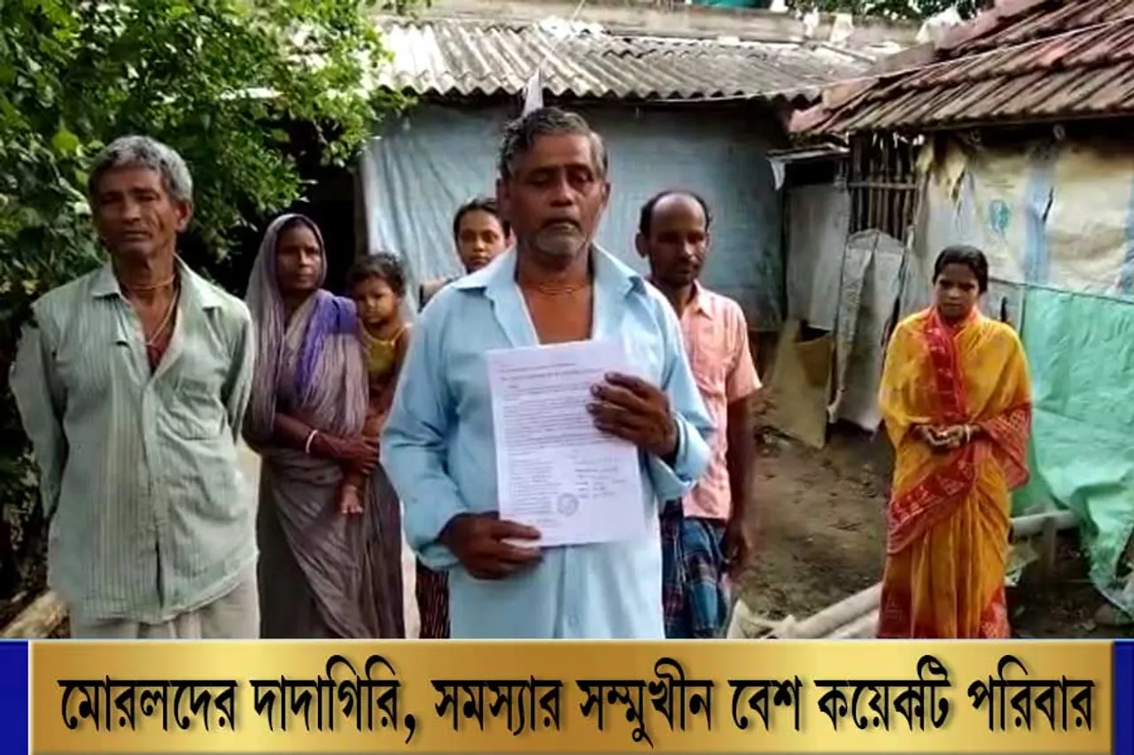 মোরলদের দাদাগিরিতে সামাজিক বয়কটের শিকার বেশ কয়েকটি পরিবার