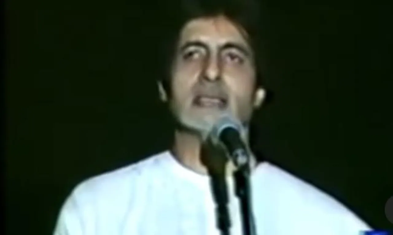 লতা মঙ্গেশকর কে নিয়ে এক ভিডিও শেয়ার করলেন বিগ বি