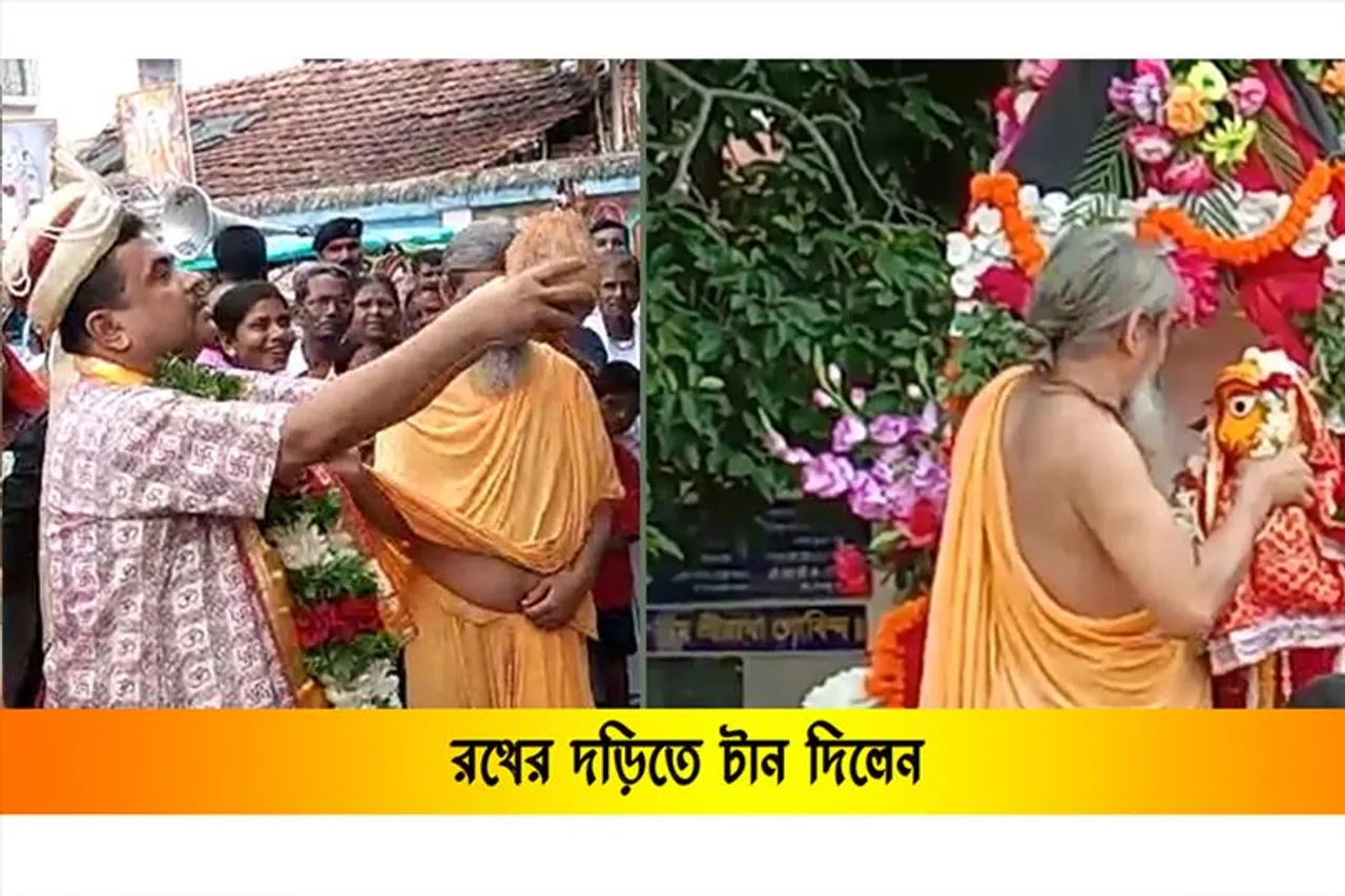 রথের দড়িতে টান দিলেন শুভেন্দু অধিকারী