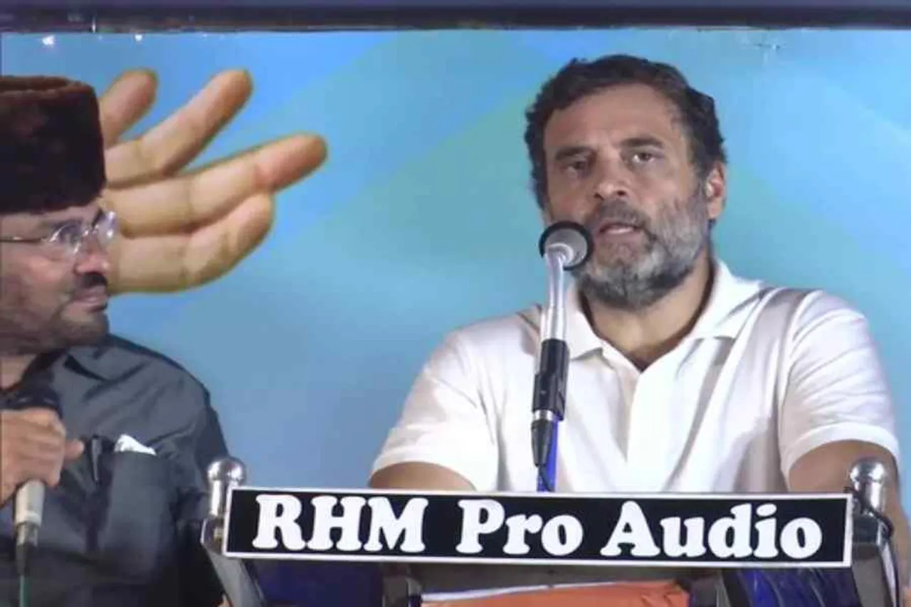 অঙ্কিতা ভাণ্ডারীর মৃত্যুতে বিজেপিকে আক্রমন রাহুল গান্ধীর