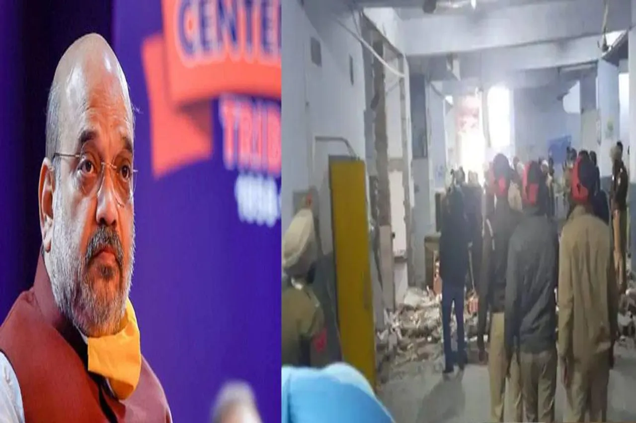 লুধিয়ানা বিস্ফোরণকাণ্ডে রিপোর্ট তলব স্বরাষ্ট্রমন্ত্রকের!