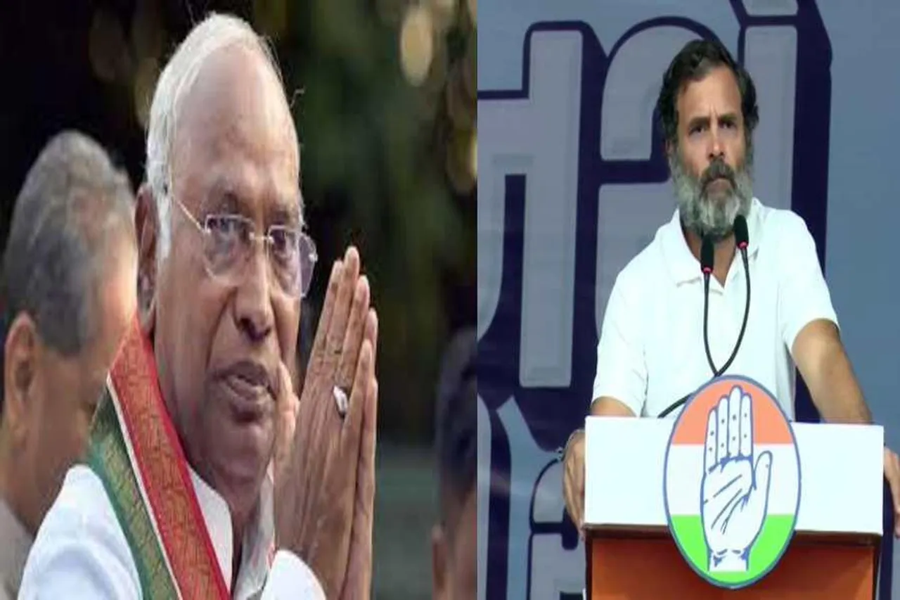 মধ্যপ্রদেশের মাউতে সমাবেশ ভাষণ দেবেন রাহুল গান্ধী ও মল্লিকার্জুন খাড়গে