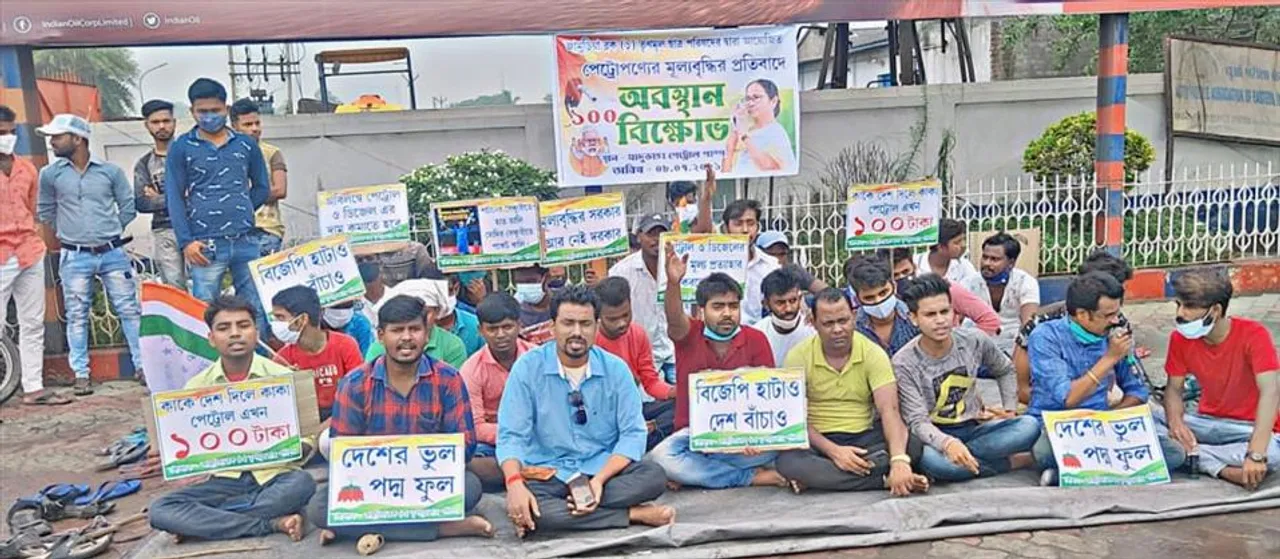 'শচীনের সেঞ্চুরিতে হাততালি আর মোদীর সেঞ্চুরিতে পকেট খালি'