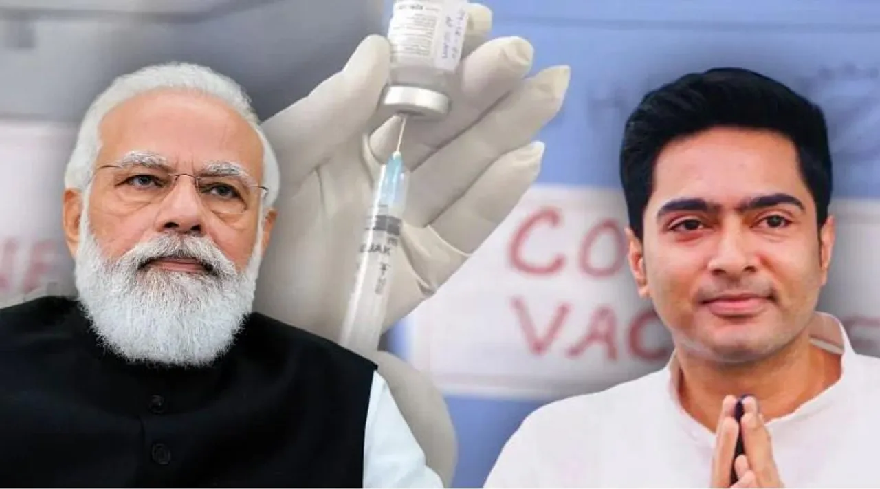 অভিষেকের প্রশ্নের উত্তরে স্বীকার করল কেন্দ্র